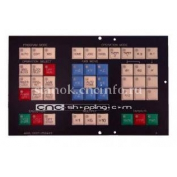 Клавиатура для станков с ЧПУ Fanuc A98L-0001-0524#S